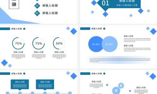 裙带菜的营养价值